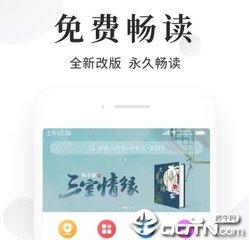 入境菲律宾的商务签如何申请(商务签最新政策)